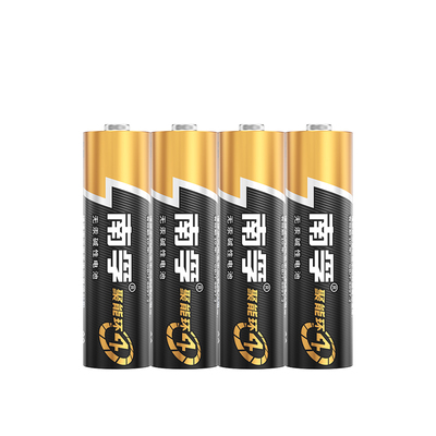 南孚碱性5号7号电池玩具用遥控器