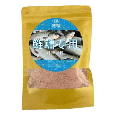 鱼诱鲫鱼专用鲤鱼专用鲢鳙专用龙虾专用钓鱼饵料粉剂手搓饵拉饵