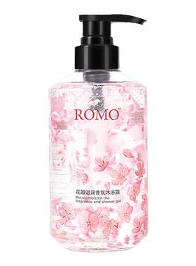 romo樱花净澈保湿香浴柔肤