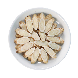 中药材精选野生黄芪500g克正品大片甘肃黄岐泡水喝泡茶北芪黄芪粉