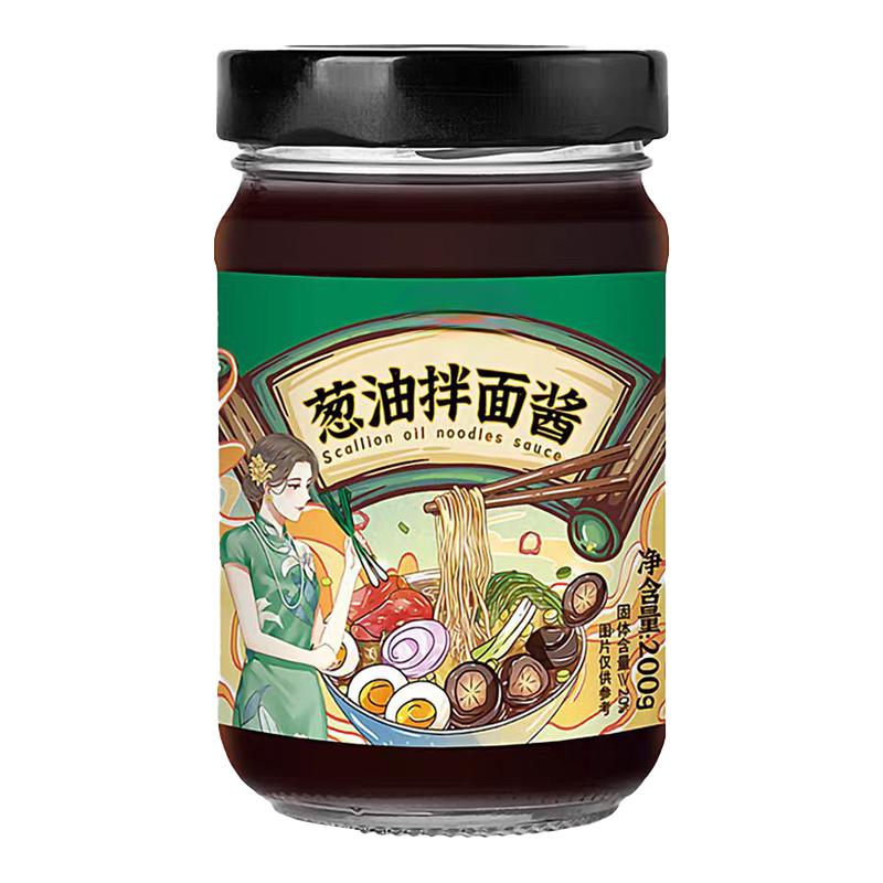 正宗葱油拌面酱官方旗舰店