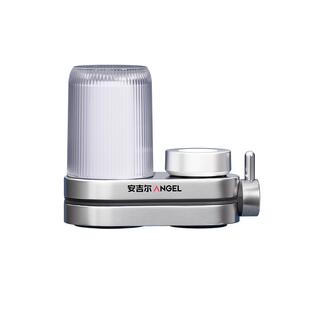 【政府补贴】安吉尔水龙头过滤器直饮净水家用厨房自来水净化饮水