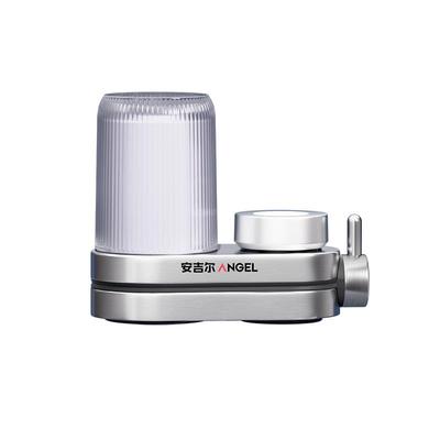 安吉尔龙头净水器自来水超滤