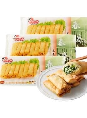 江南之味荠菜肉丝春卷酥脆鲜香