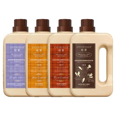 伊能静同款|72小时留香|除菌除螨