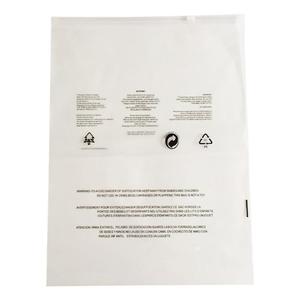 PE服装拉链袋 包装袋 服装袋 自封袋 拉链袋12丝 印警告语40*50