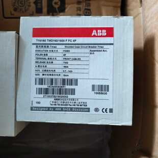 【议价-可维修】 T1N160 TMD160/1600 4P /均有货