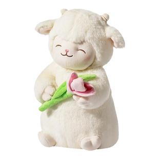 MINISO名创优品羊咩咩系列暖白小羊公仔可爱女生毛绒玩偶抱枕礼物