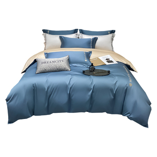 天丝四件套床笠款高级丝滑裸睡夏季凉感单双人被套家用宿舍三件套