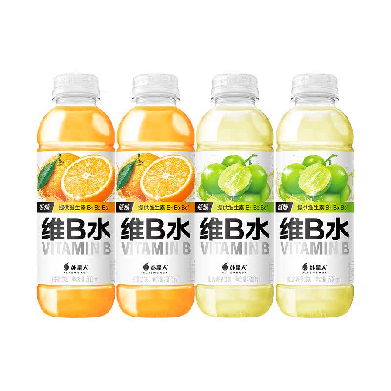 外星人维B水柑橘*2+阳光青提*2共500mL*4瓶维生素饮料低糖低卡VB