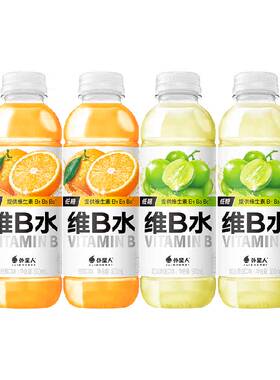 外星人维B水双味低糖500ml*4瓶