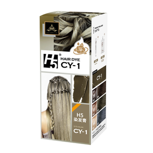 H5染发膏植物纯黑茶色灰棕亚麻棕榛果染发剂男女士专用官方正品