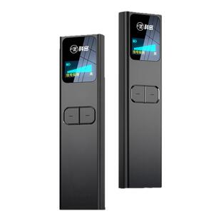 酒店防窥扫描神器防定位窃听跟踪探测仪智能红外光谱扫描探测器