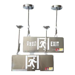 三角卡扣201不锈钢吊装杆疏散应急指示吊件消防安全出口悬挂吊杆