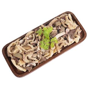 涝河桥无汤羊杂2斤 新鲜羊肉宁夏盐池滩羊冷冻羊肚生鲜全套羊下水