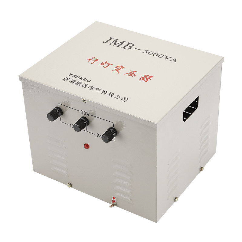 JMB行灯照明控制变压器380v变36v