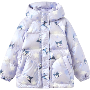 库洛米IP巴拉巴拉女童羽绒服中大童宝宝外套冬季儿童中长款上衣厚