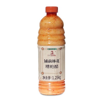 海南林花糟粕醋火锅底料