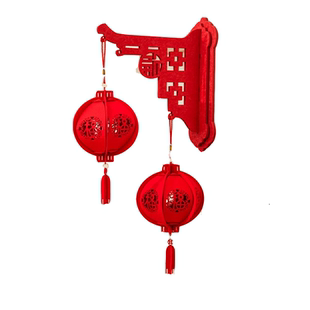 2026新款毛毡壁挂灯笼挂饰阳台一对春节装饰用品氛围迎新立体新春