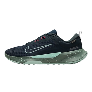 耐克男鞋JUNIPER TRAIL 2 GTX防泼水防滑越野跑步鞋HM9734-302