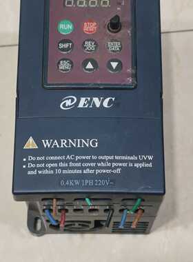询价-ENC易能变频器 EDS800-2S0004N