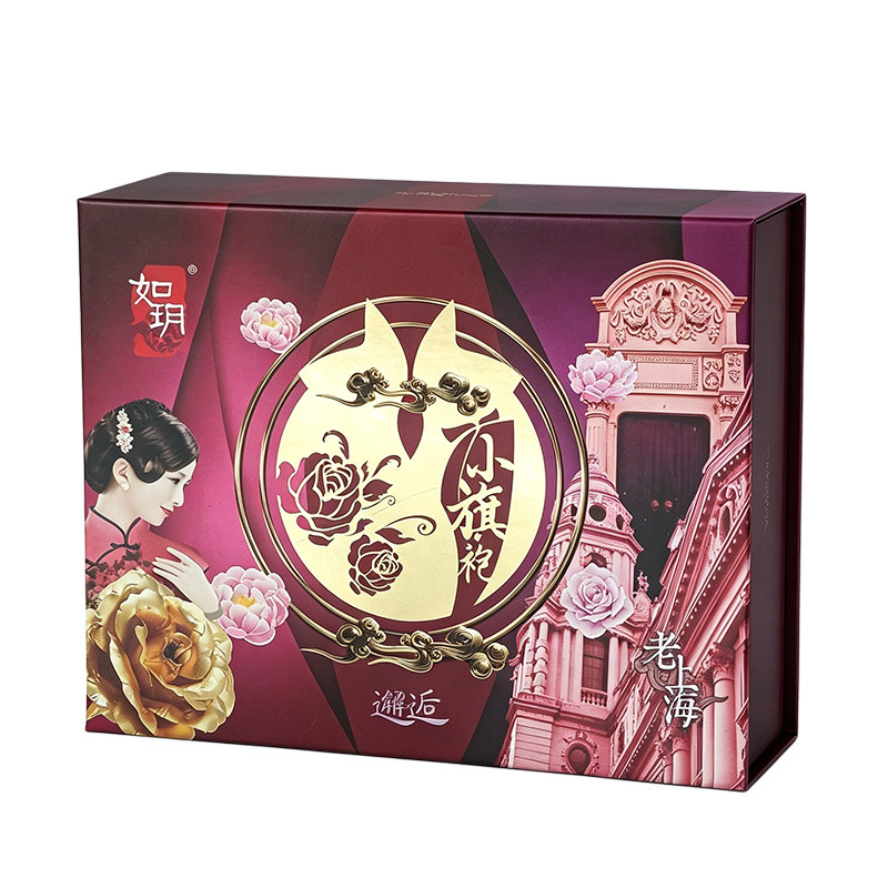 如玥老上海复古小旗袍四件套限定