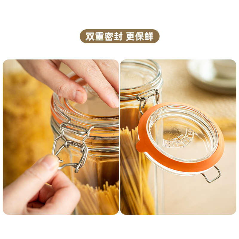 面条收纳盒kilner厨房意面收纳罐装挂面桶保鲜密封罐面条盒面条罐