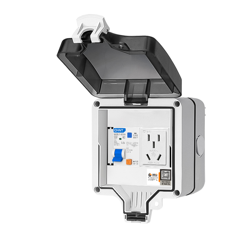 防水戶外插座新能源電動(dòng)2P充電樁7KW配電箱16a專用室外防雨空開盒