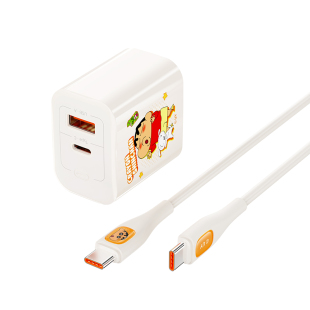 蜡笔小新适用苹果17Pro多口20W充电器iphone18手机45W快充16promax一套14平板ipad15华为usb插头13数据线套装