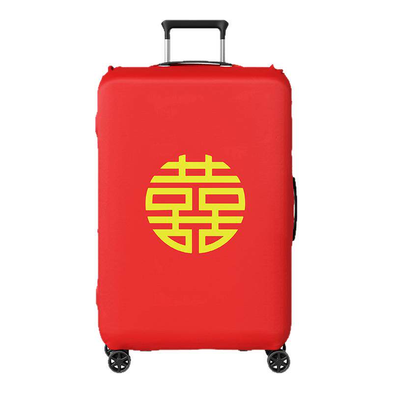 行李箱罩结婚红色 婚庆双喜字保护套加厚防尘袋24寸烫金喜庆女
