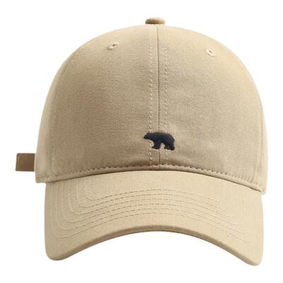 2026新款北极熊字母刺绣鸭舌帽女款显脸小帽子潮牌男士百搭棒球帽