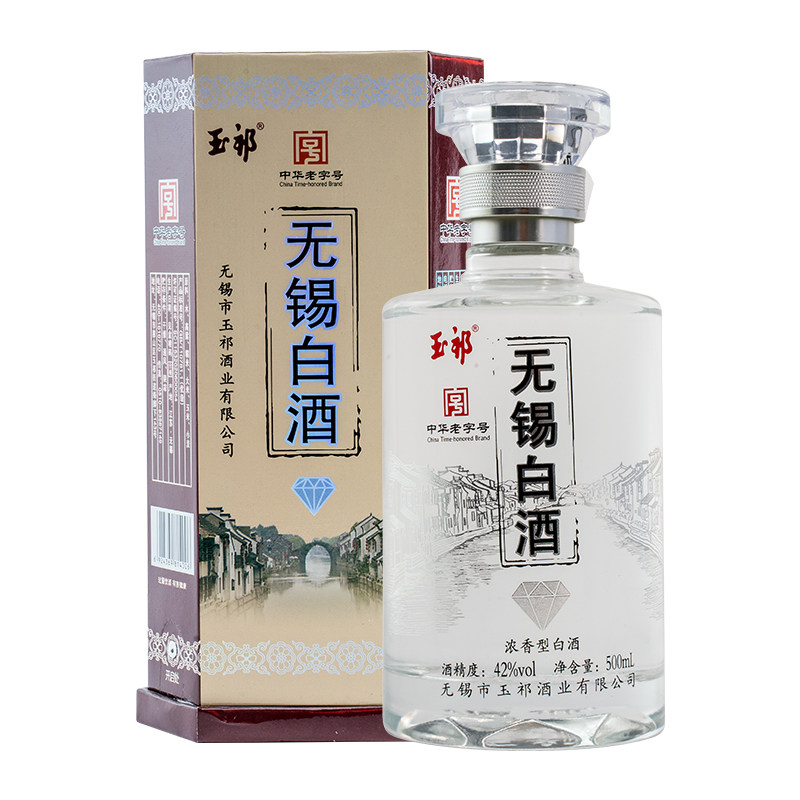 浓香型无锡白酒银钻42度500白酒/调香白酒