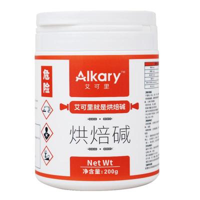 Alkary艾可里烘焙碱200g