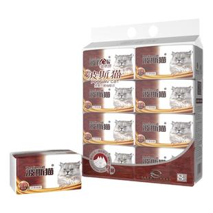 飘合波斯猫抽纸金装400张3层家用面巾纸原木餐巾纸超市同款卫生纸