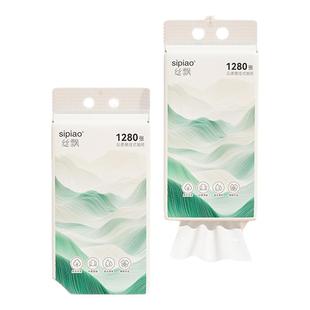 丝飘壁挂式悬挂式抽纸家用整箱批实惠装厨房纸厕纸可擦手卫生纸