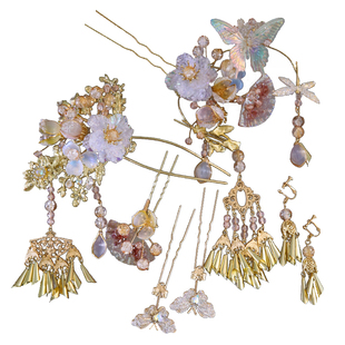 浅色百搭新中式新娘金色秀禾头饰扇子蝴蝶步摇减龄汉服晨袍发饰仙