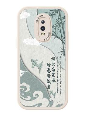 适用OPPOR17手机壳新款R17Pro小羊皮OPPO全包防摔opopr带挂绳oppr软硅胶0ppor女款opr保护套0pp0人软壳por女