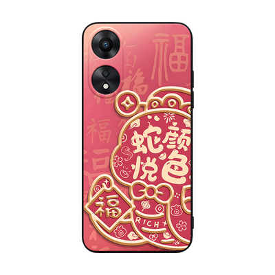 皑晨适用于OPPOA58x手机壳a1x小清新a2x日韩PHJ110卡通phj110软a58情侣a1活力版潮牌可爱文字少女款时尚简约