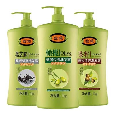 馥佩1kg洗发水大容量去屑蓬松