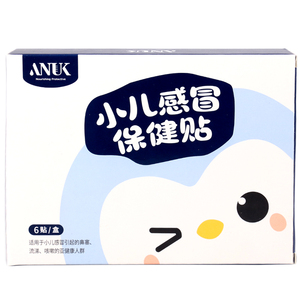 ANUK泉婴爱小儿感冒咳喘保健6贴