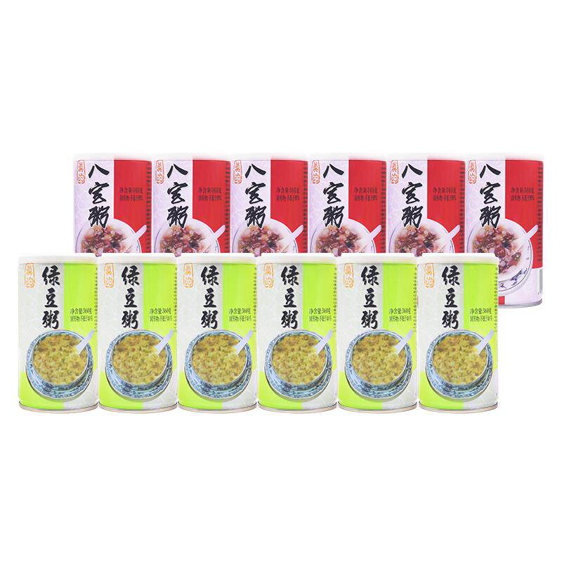 真的早餐粥方便速食粥营养代餐粥
