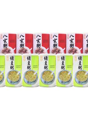 真的早餐粥方便速食粥营养代餐粥