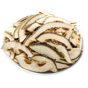 野生正品枳壳500g250g100g积壳中药材可磨枳壳粉新货可炒熟枳壳