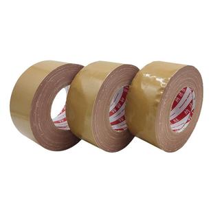 棕色布基胶带缝纫机定位牛皮胶带强力固定服装模板打版专用胶带防水管道密封高粘加粘牛皮胶