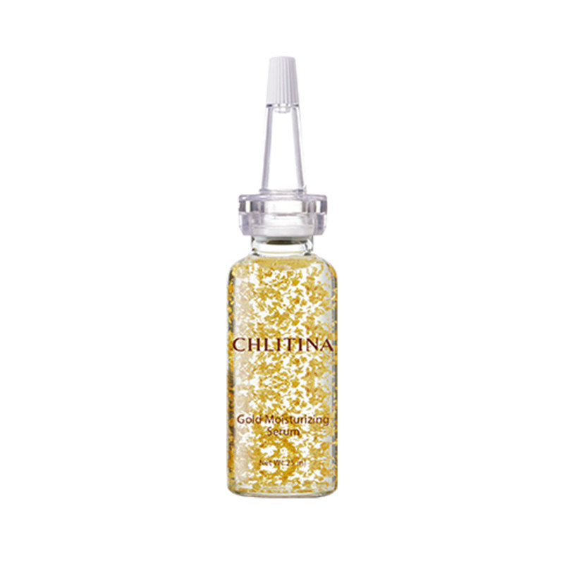 【官方正品】水凝冰金精华液25ml