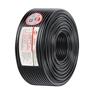 成天泰电缆线RVV电线国标铜芯3芯2.5/4/6平方散剪电源线2芯护套线