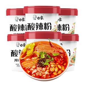 白象卤蛋酸辣粉桶装重庆风味免煮夜宵粉丝米线方便速食品官方旗舰