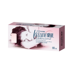 台湾进口兰韵康乃馨 纸纤维化妆棉90片超薄湿敷省水 无棉絮卸妆棉