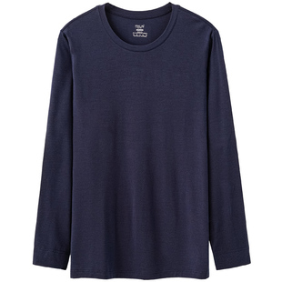 意大莱内衣男士圆领秋衣薄款莫代尔蚕丝肌肤衣单件长袖打底衫9678