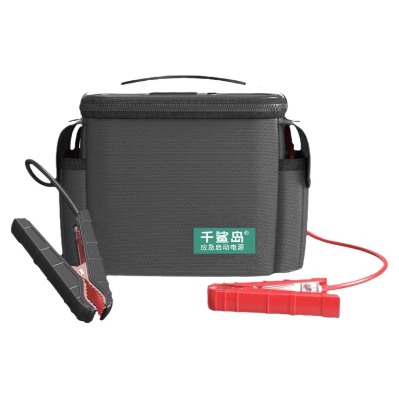 汽车应急启动电源12V柴汽轿车锂电电容强启自动回流多用途搭电宝